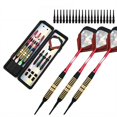 thumbnail image 1 of BESTSKY 3Pcs Darts Copper-Coated Iron Darts for Enhanced Flight Stability,Custom Plastic Darts Tip,Performance-Boosting High-Density Aluminum Dart Flights,Red, 1 of 4