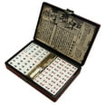 thumbnail image 1 of BESTSKY Chinese Numbered Mahjong Set 144 Tiles Portable Mahjong Set with Box, 1 of 4