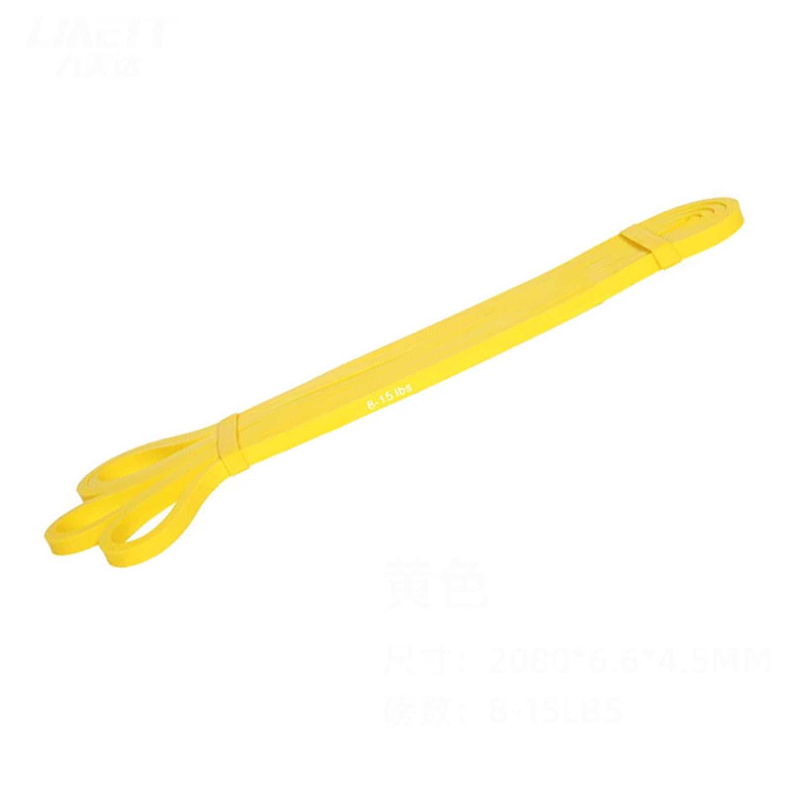 BESTSKY Resistance Bands,High Elasticity TPE Resistance Bands for Exercise,Strength Training,Pull Up Assistance,Yellow