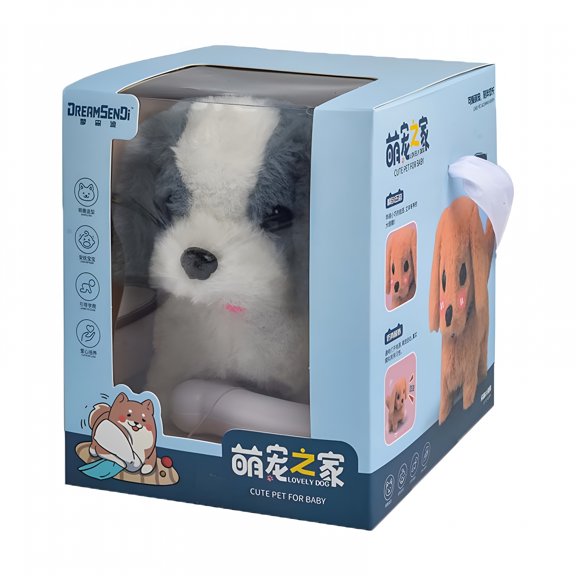 BESTSKY Robot Puppy,Realistic Robot Puppy,Robot Dog That Acts Like A Real Puppy,Walk and Bark Real Live Pets,Plush Interactive Electronic Pet Toy