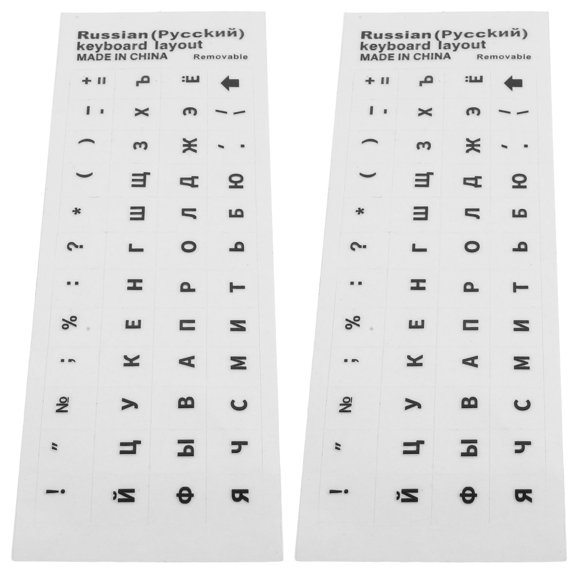 BESTYASH 2Pcs Russian Keyboard Letter Stickers for Laptop Durable Material Clear Fonts for Typing Guidance