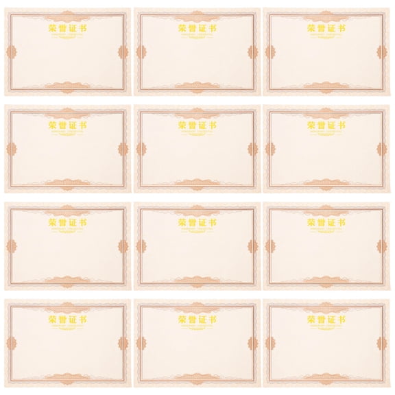 BESTYASH 50Pcs Brown Printable Certificate Paper Blank Honor Paper for Office School Award Use