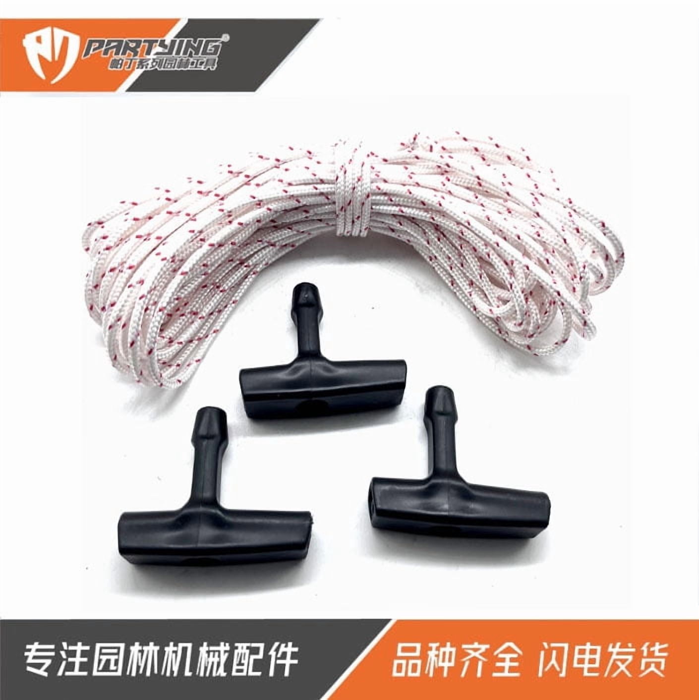 BESTYASH Attic Pull Down Rope with Emergency Release Feature for ...