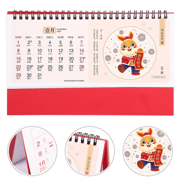 BESTYASH Calendar for Desk Daily Desk Calendar Red Coated Paper 1Pcs for Offices