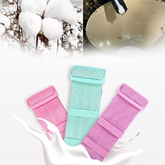 BESTYASH Tension Band with Non Slip Rubber Grip Lightweight Elastic Hip Band for Workout Use