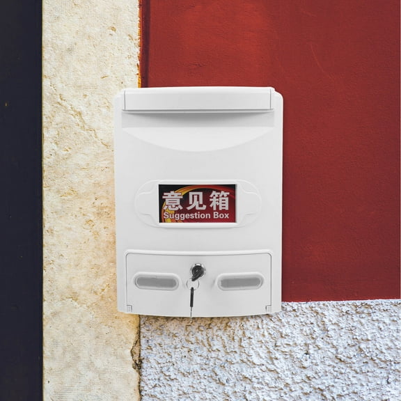 BESTYASH White ABS Secure WallMounted Multifunctional Lock Box for Home Donations and Suggestions 9.5 x 11.8 x 3.2 Inches