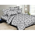 thumbnail image 1 of BETTER BED COLLECTION Duvet Cover with Fitted Sheet - 300 Thread Count Poly Cotton Soft Sateen Fabric - 6 Piece Linen Set (Interlocking Squares Gray, King), 1 of 1