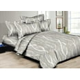 thumbnail image 1 of BETTER BED COLLECTION Duvet Cover with Fitted Sheet - 300 Thread Count Poly Cotton Soft Sateen Fabric - 6 Piece Linen Set (Intertwined Ropes, King), 1 of 1