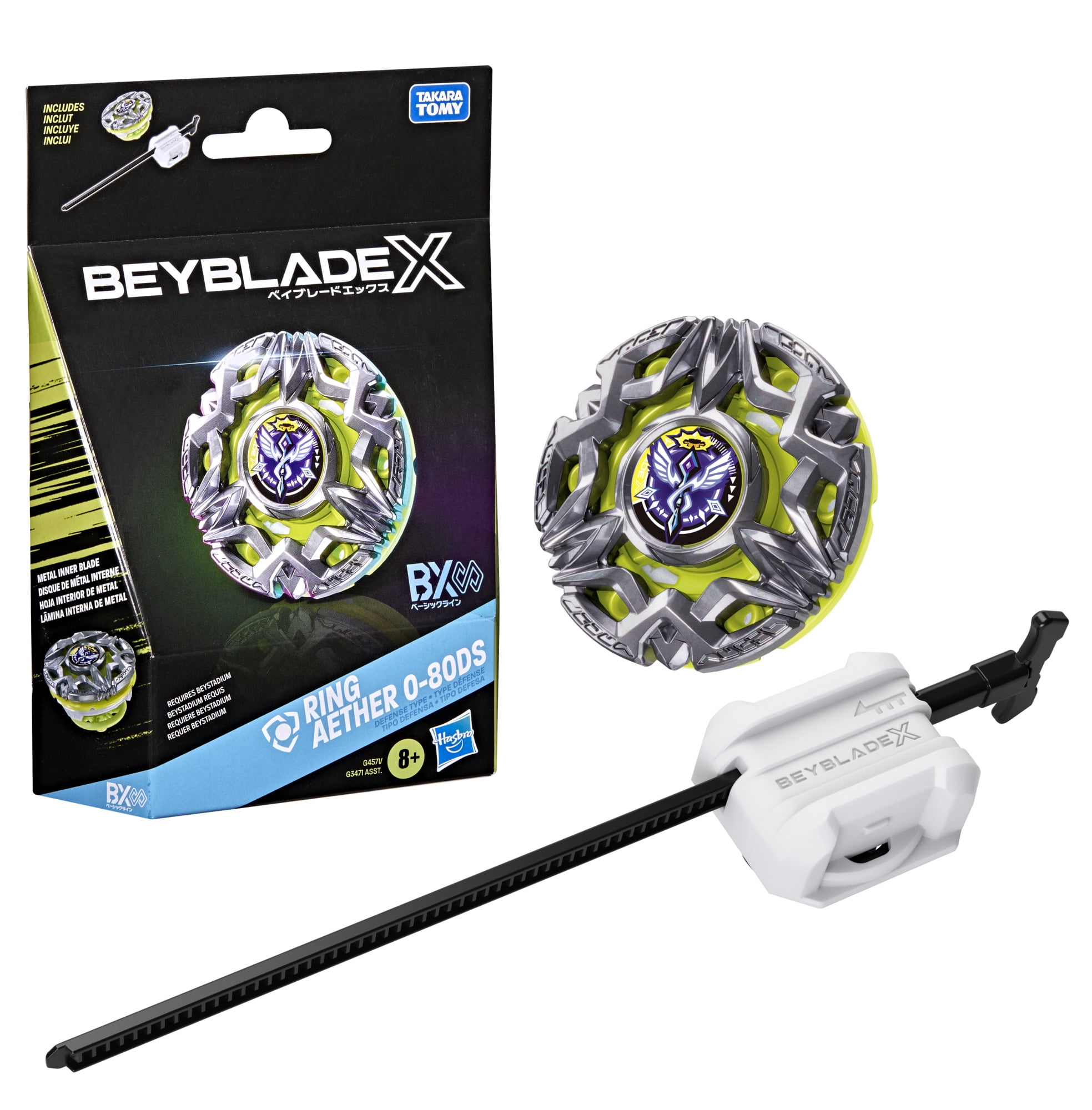 Beyblade X Ring Aether 0-80DS BX Infinity Starter Pack Set with