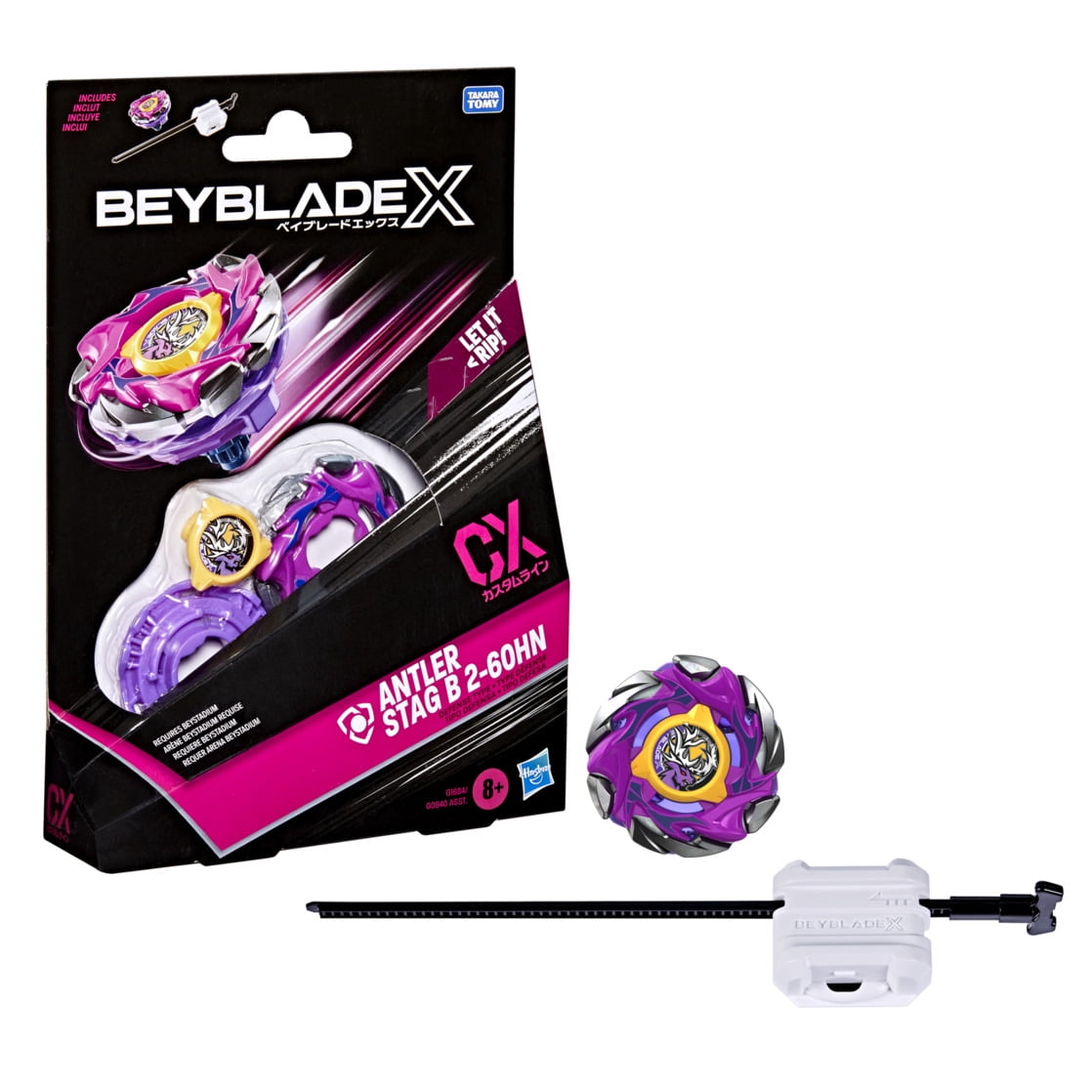 【ネクさん専用】ベイブレードX アントラースタッグB 2-60HN x2 Beyblade X Antler Stag B 2-60HN CX Starter Pack Set with