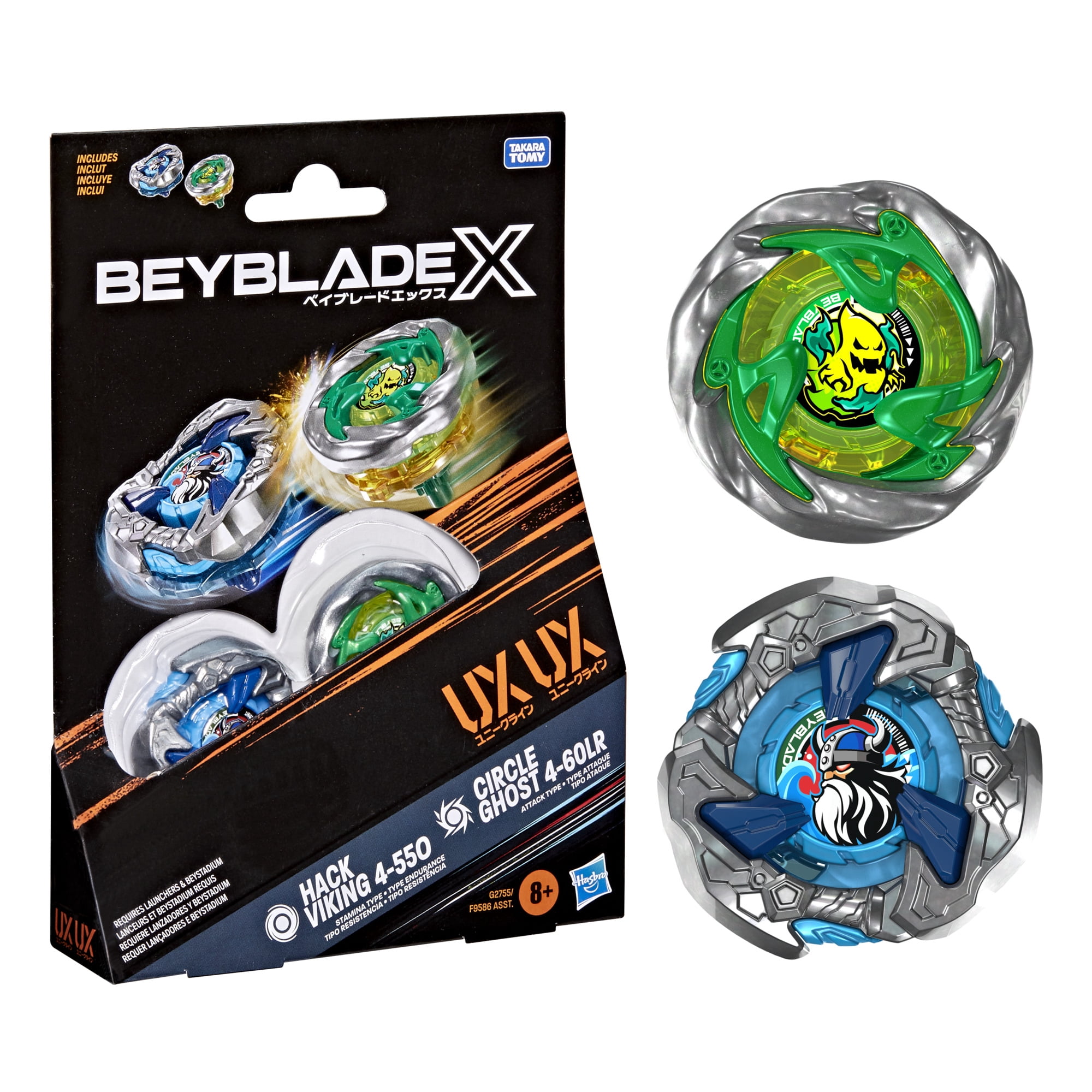 Beyblade X Circle Ghost 4-60LR UX & Hack Viking 4-55O UX Dual