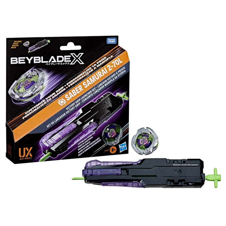 バスター・ブレイダー　セット Beyblade X Victory Grip Right-Spin Launcher Set with Right