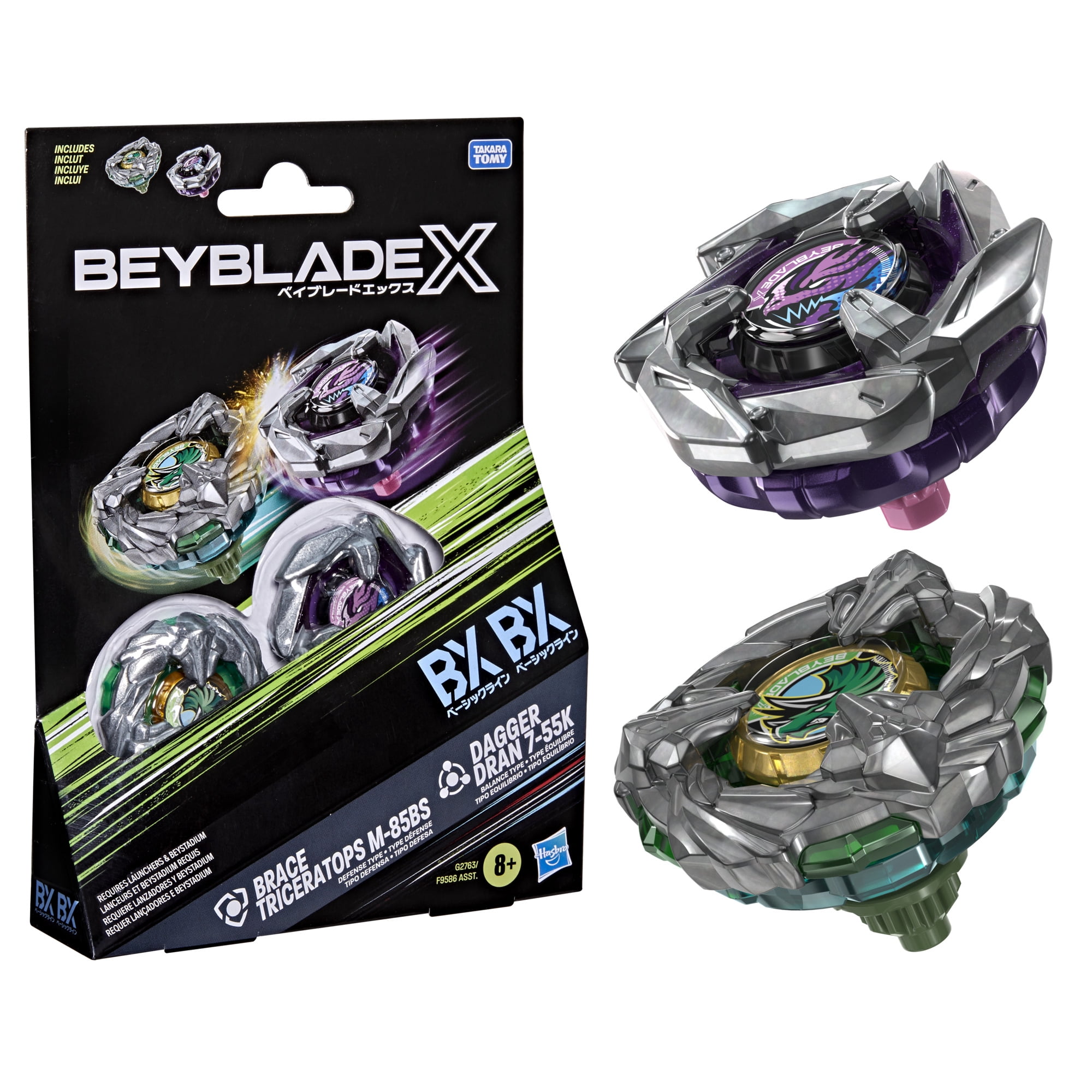 Beyblade X Brace Triceratops M-85BS BX & Dagger Dran 7-55K BX Dual Pack Set, Ages 8+