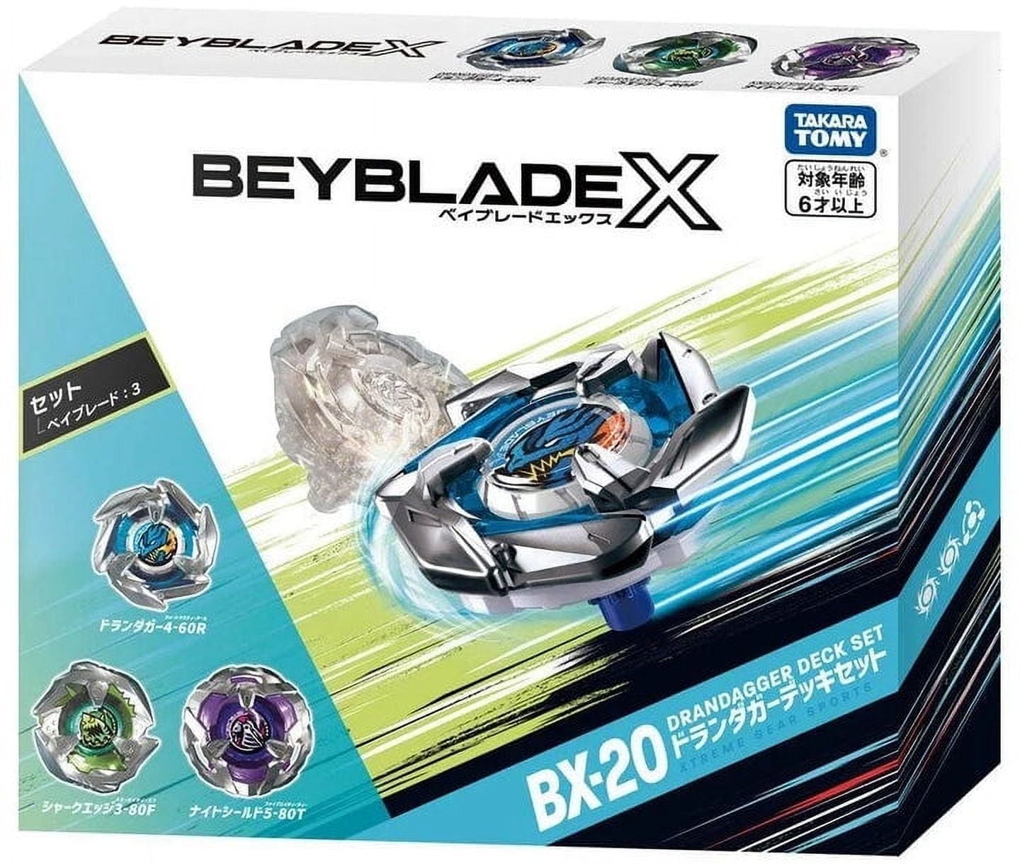 Takara Tomy Beyblade X BX-20 Dran Dagger Deck Set A - Dran Dagger