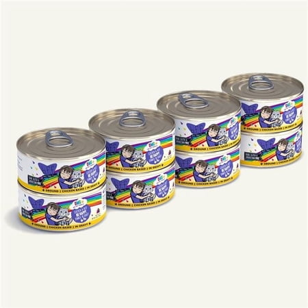 BFF Cat Omg Chicken and Beef Be Happy Dinner in Gravy 5.5oz. (Case of 8)