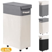 BGTREND 28" Tall & Slim Laundry Hamper with Lid 65L Rolling Laundry Hamper with Wheels Narrow Laundry Basket Collapsible Dirty Clothes Hamper (White & Gray)