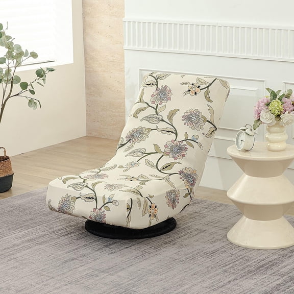 BH-JJSMGS Elastic Swivel Floor Gaming Chair Cover, Printed Rotating Floor Chair Slipcover Folding Video Reclining Sofa Protective Cover Only