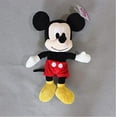 thumbnail image 1 of BIBOBO 1piece 28cm=11inch Mickey Mouse Plush Soft Doll,Mickey Stuffed Toys for Kids Boys Girls Birthday Gift, 1 of 5