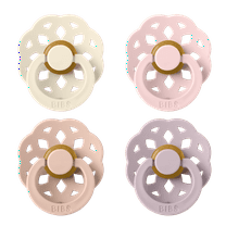 BIBS Pacifier Boheme Size 2, 6-18 Months, Ivory/Blush/Blossom/Lilac, 4 pack