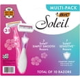 thumbnail image 1 of BIC Soleil Disposable Women's Razors, 10-Count Multi-Pack, 3 Soleil Simply Smooth Razors, 7 Soleil Sensitive Razors, 3 Blades for a Smooth Shave, 1 of 6