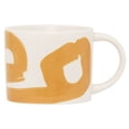 thumbnail image 1 of BIDK Home Stoneware Adobe Coffee Mug - 5.5" - Orange, 1 of 4