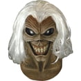 thumbnail image 1 of BIG FRIENDLY GIANT ADULT MASK, 1 of 2