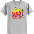 thumbnail image 1 of 'BIG' Style sh slv Tees, 1 of 1