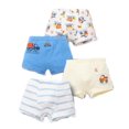 thumbnail image 1 of BIIOVENR 4Pcs Toddler Underwear Boxer Briefs Kids Shorts 100% Cotton Super Soft Breathable Panties for Boys, 1 of 5