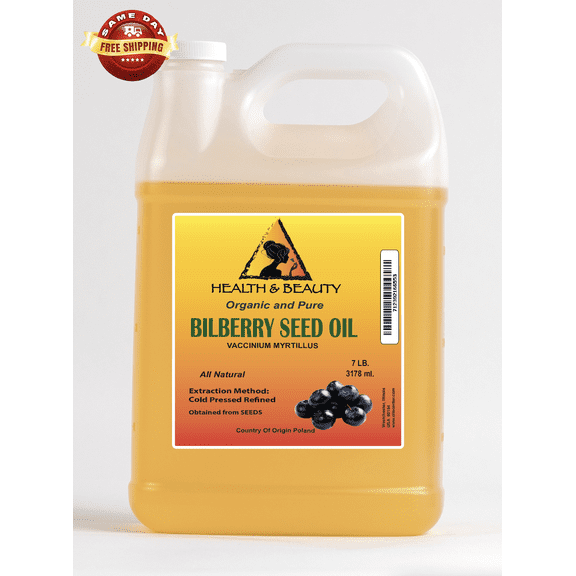 BILBERRY / BLUEBERRY SEED OIL REFINED ORGANIC CARRIER COLD PRESSED PREMIUM 100% PURE 7 LB