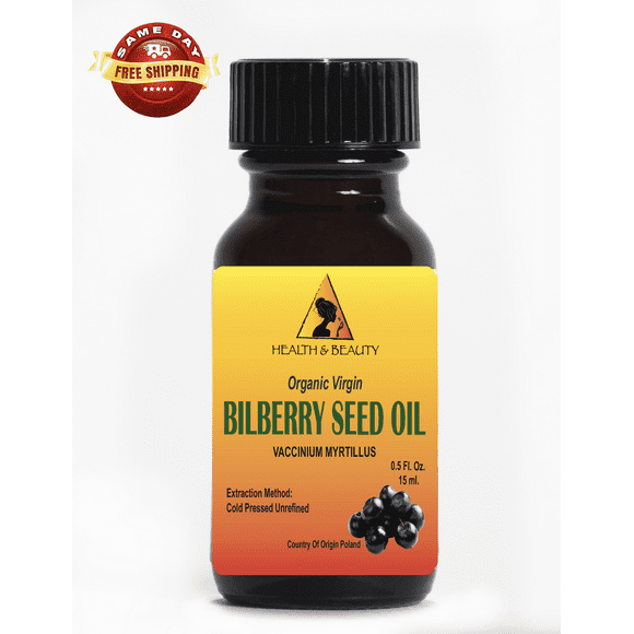 BILBERRY / BLUEBERRY SEED OIL UNREFINED ORGANIC VIRGIN COLD PRESSED PURE GLASS BOTTLE 0.5 OZ
