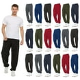 thumbnail image 1 of BILLIONHATS 18 Pack of Wholesale Mens Jogger Sweatpants, Homeless Shelter Donation Case, Comfy Bulk Joggers for Men (Assorted Color, Small), 1 of 7