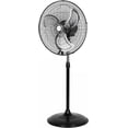 thumbnail image 1 of BILT HARD 18" 3-Speed Oscillating Adjustable Pedestal Fans, 1 of 8