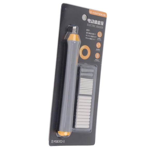 BIMZUC Electric Eraser Kit with Replaceable Refills Professional Auto Eraser Pen Battery Powered Sketch Eraser Set for Artists Drawing Highlights Charcoal Graphite Gray 8.66 x 3.54 Inches