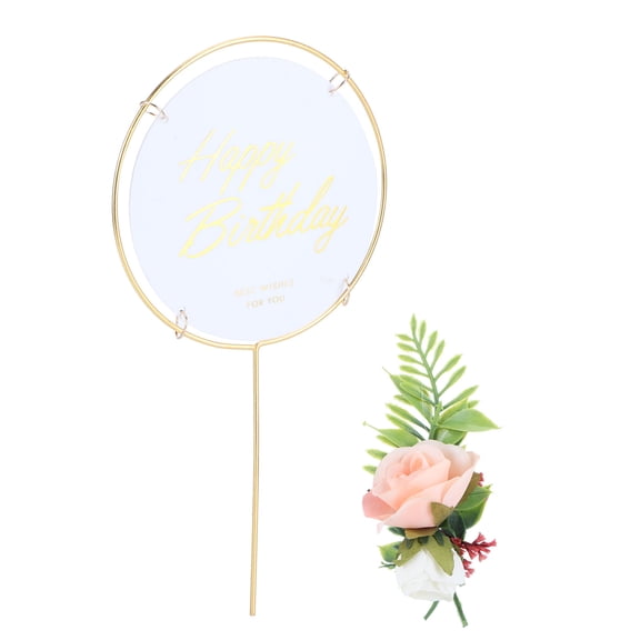 BIMZUC Metal Round Cake Toppers Inserts Iron Art Crafts for Birthday Party Decoration (8.66 inches / 22.0 cm)