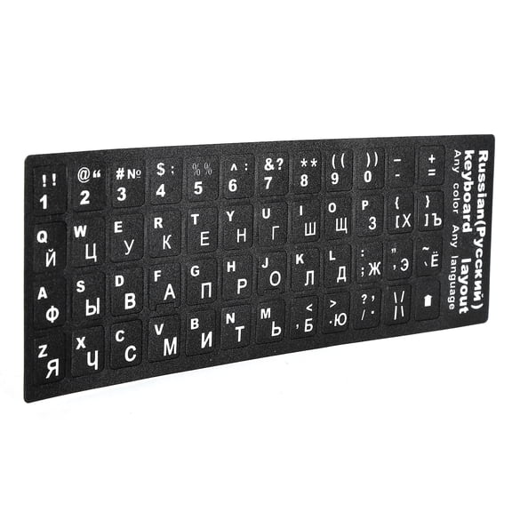 BIMZUC Russian Keyboard Sticker Replacement Decal for Desktop PC and Laptop Keyboards, PVC Material, 10-17 inches / 25.4-43.18 cm Compatibility, Matte Finish, 1 Sheet
