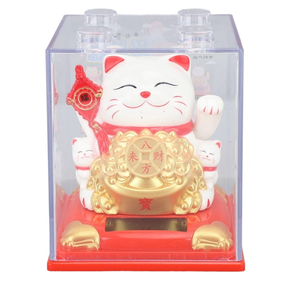 BIMZUC Solar‑Powered Lucky Cat – Vibrant Colorful Fortune Figurine with Waving Arm, Eco‑Friendly Plastic, Ideal Gift for Home, Car, Office