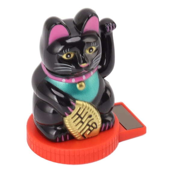 BIMZUC Solar Powered Waving Arm Lucky Cat Black Fortune Ornament for Wealth and Good Luck Cute Asian Inspired Home Decor 2.5 inches / 6.35 cm Desk Figurine
