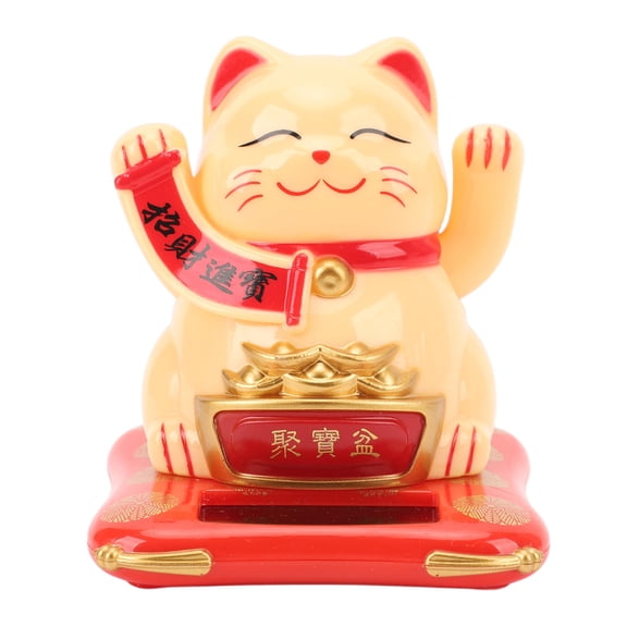 BIMZUC Solar‑Powered Waving Cat – 3.15” Lucky Fortune Cat Ornament, Plastic, Yellow, Auto‑Wave, Sun‑Powered, Ideal for Home, Office, Car, Gifts