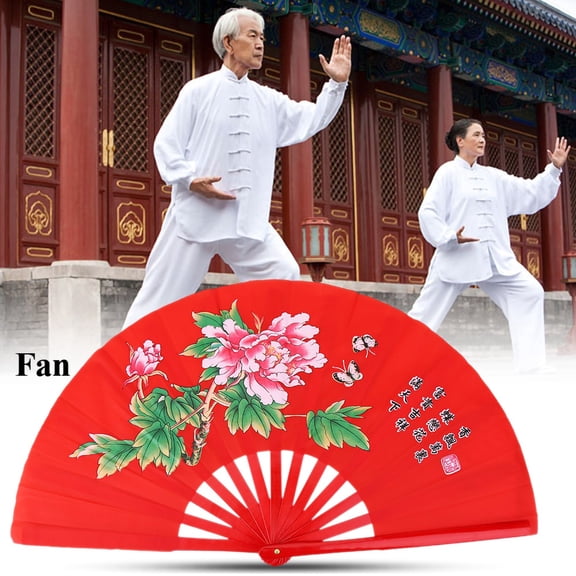 BIMZUC Tai Chi Martial Arts Kung Fu Bamboo Silk Fan Right Hand Wushu Dance Practice Training, Red, 13 inches