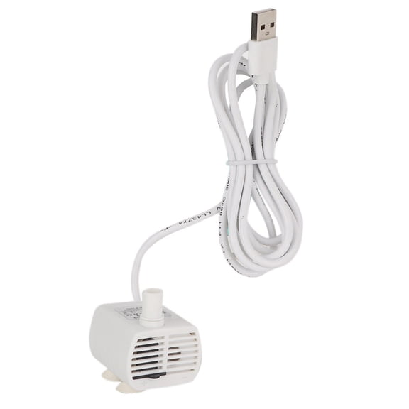 BIMZUC USB Mini Submersible Water Pump for Fish Tank Aquarium Pet Water Dispenser, Quiet Corded Electric Pumping Device, Compact Small Aquatic Essential Tool for Indoor Tanks (2.76 inches / 7 cm)
