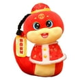 BINGLI Snake Plush Ornament, Soft Toy Snake Stuffed Animal, Mascot 2025