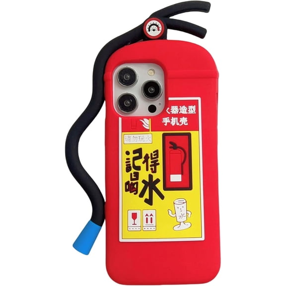 BINUFF Funny 3D Fire Extinguisher Phone Case, Soft Silicone, Red, for iPhone 11/12/13/14/15 Pro Max