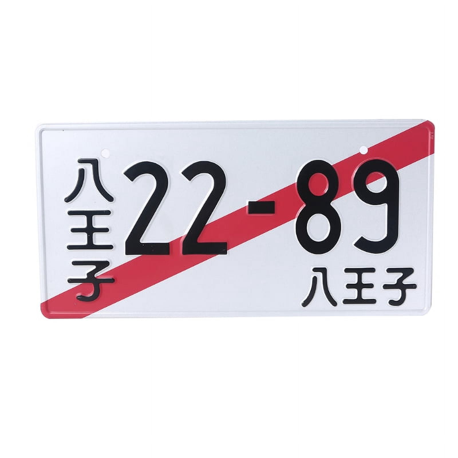 4D Retro Diamond Bevelled Number Plates (MOT/Road Legal) (Short/Hex