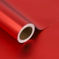 thumbnail image 1 of BIOBROWN Christmas Wrapping Paper - 17 Inch X 33 Feet (46.7 sq. ft. ttl.) - Matte Red Design Perfect for Xmas, Party, Holiday Gift Wrap, 1 of 14