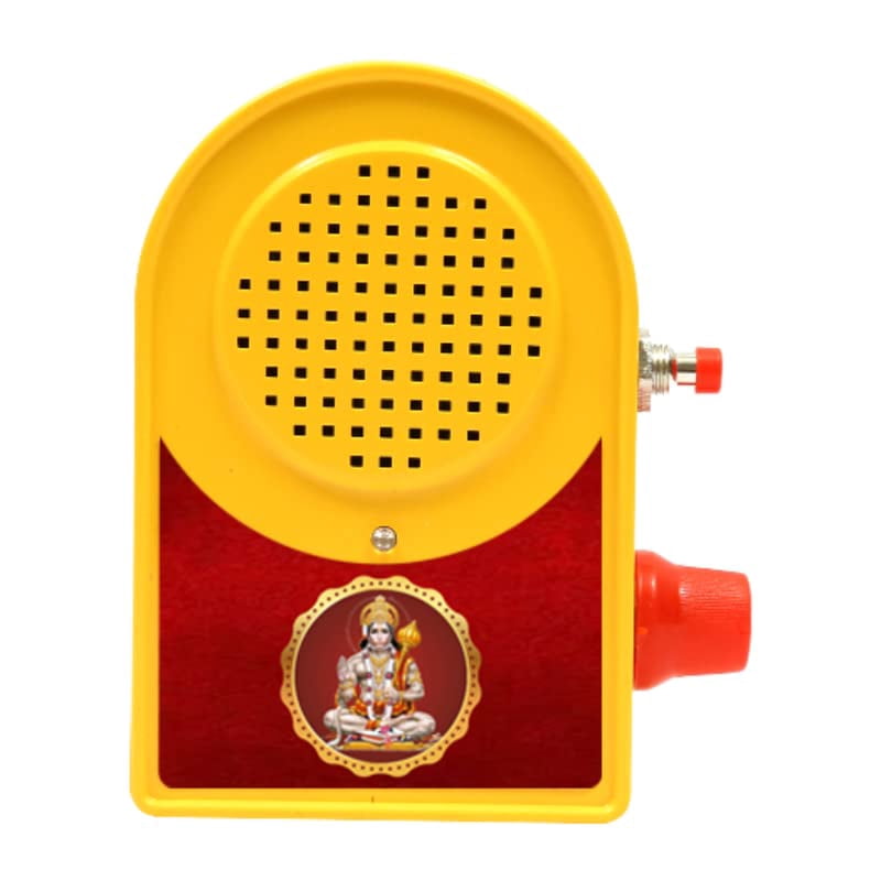 Electric Hare Krishna Mantra Machine - 9-in-1 Spiritual Chanting Box Plug & Play