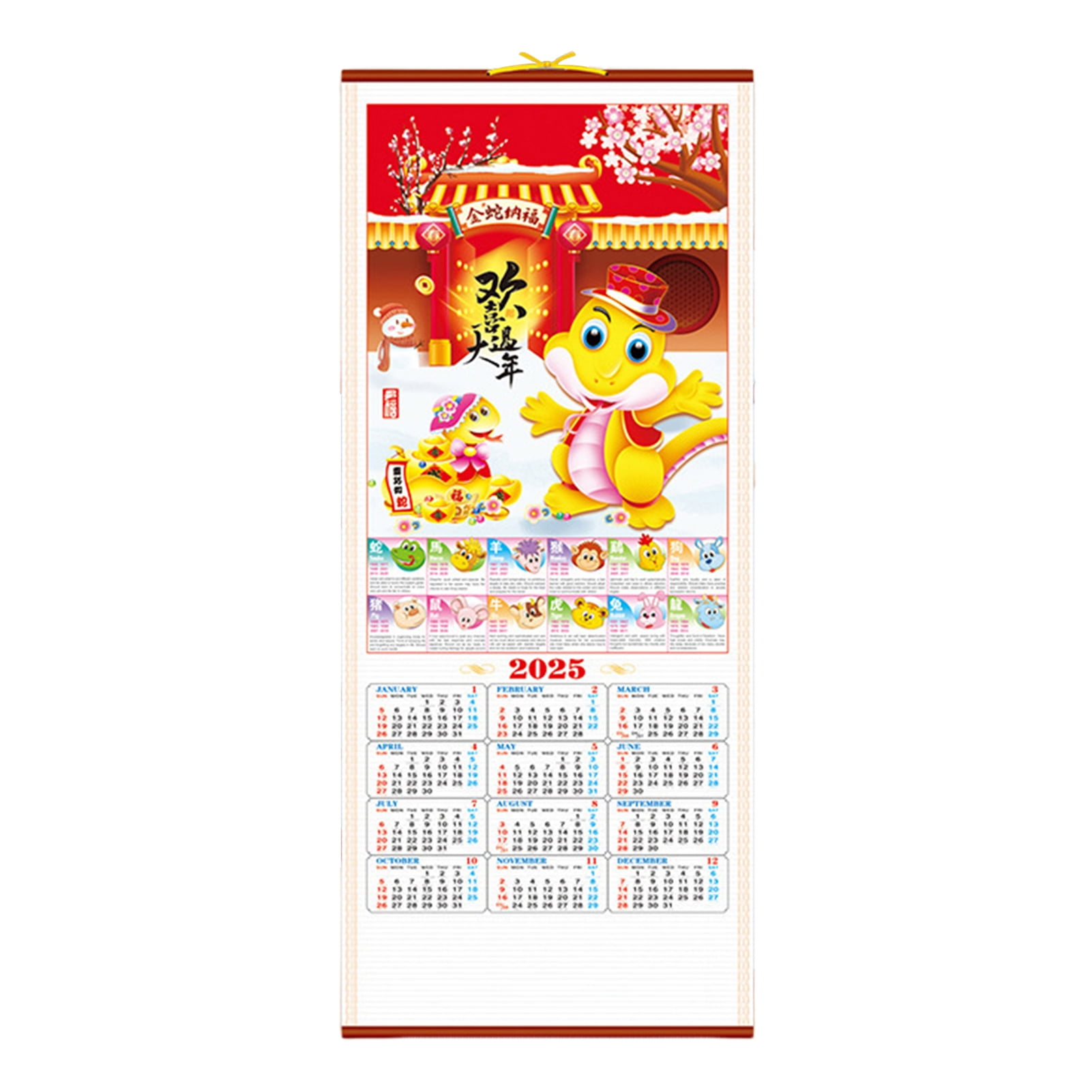 BIWEIBO 2025 Chinese Calendar, Year of The Snake, Lunar Events Calendar