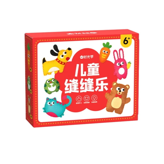 BJBSJSZ My First Sewing Kit for Beginner Kids Arts & Crafts, DIY Projects of Stuffed Animal Dolls and Plush Pillow Craft, Gift for Girls, Boys, Learn to Sew, Embroidery