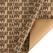 BKBP Birthday Wrapping Paper Roll, Brown Kraft Gift Wrapping Paper Jumbo Roll, Gold Happy Birthday Wrapping Paper Set Brown Wrapping Paper for Boys Men Women Girls Birthday 19.7"x27.5"