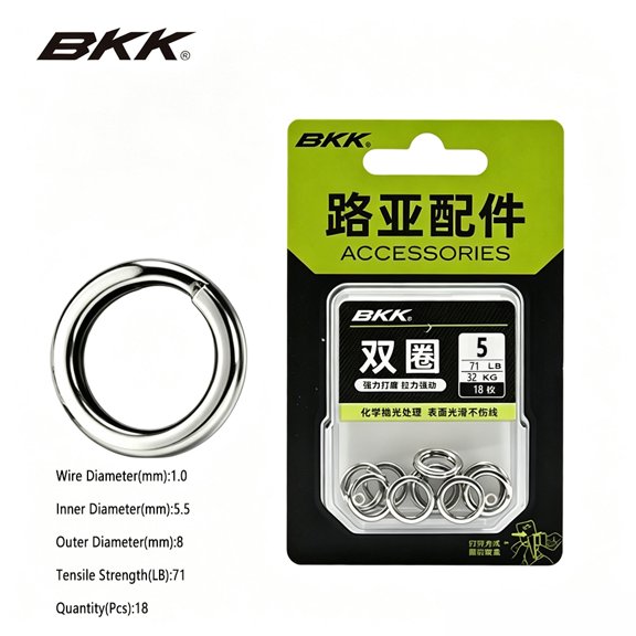 BKK Heavy Duty Split Rings Stainless Steel Fishing Split Ring Lure Connector for Saltwater Freshwater Fishing Accessories