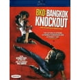 thumbnail image 1 of BKO: Bangkok Knockout, 1 of 3